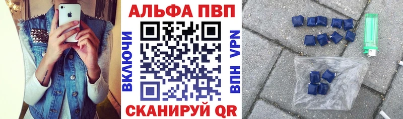 Хочу наркоту Нягань Кокаин А ПВП МЕТАМФЕТАМИН МАРИХУАНА