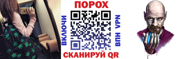 что такое Нягань АМФЕТАМИН VHQ