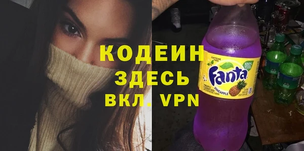 MDMA Навашино