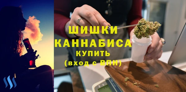 гашиш Нефтекумск