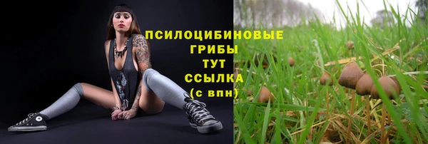 mdpv Наволоки