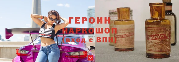mdpv Наволоки