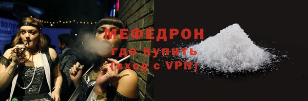 mdpv Наволоки