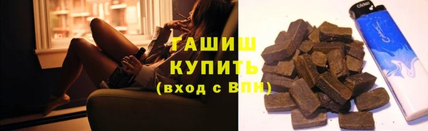 mdpv Наволоки