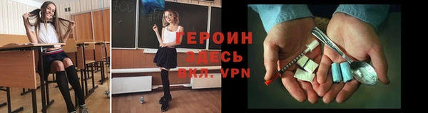 mdpv Наволоки