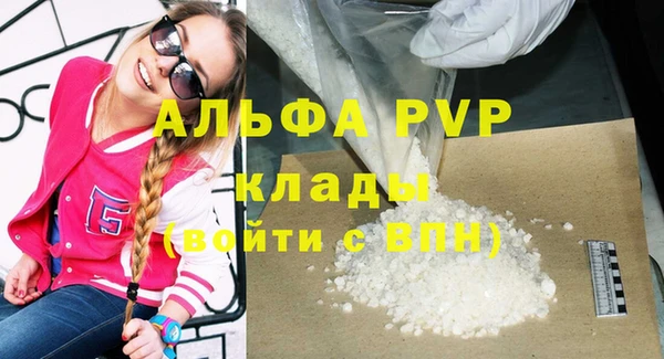 MDMA Навашино