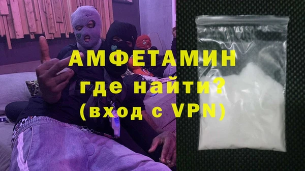 MDMA Навашино