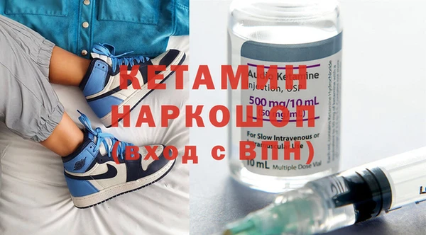 MDMA Навашино