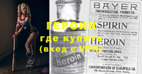 mdpv Наволоки
