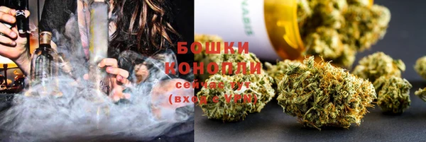 MDMA Навашино
