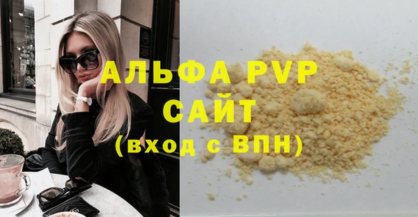 герыч Михайлов