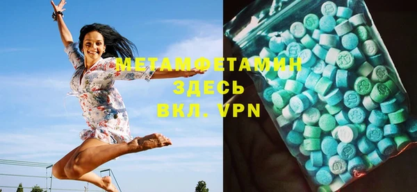 2c-b Михайловка