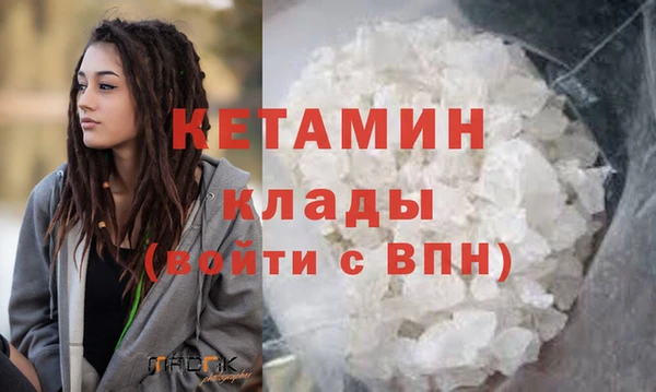 mdpv Наволоки