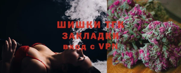 гашиш Нефтекумск