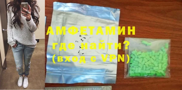 mdpv Наволоки