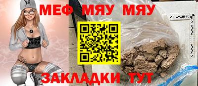не бодяженный Кандалакша
