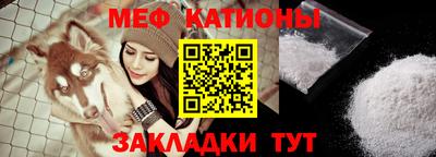ешки Камышлов