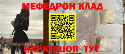 не бодяженный Кандалакша
