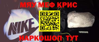 не бодяженный Кандалакша