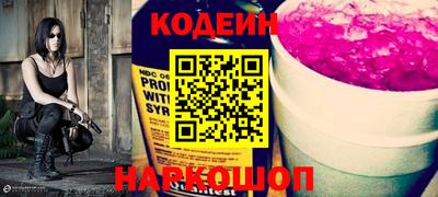 мдма Канаш
