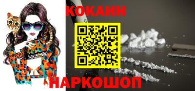 ешки Камышлов