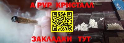 не бодяженный Кандалакша