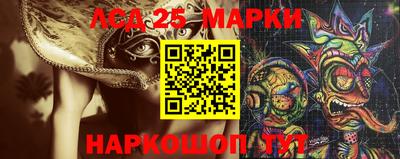не бодяженный Кандалакша