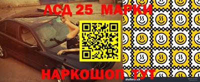 ешки Камышлов