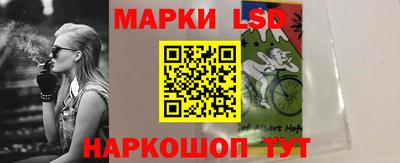 мдма Канаш