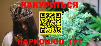 мдма Канаш