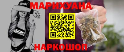 мдма Канаш
