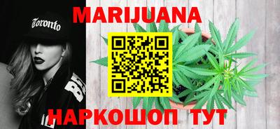 ешки Камышлов