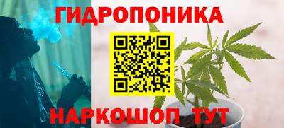 не бодяженный Кандалакша