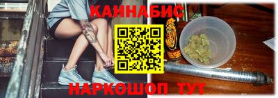 ешки Камышлов