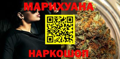 не бодяженный Кандалакша