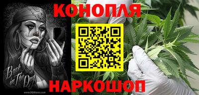 мдма Канаш