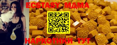 не бодяженный Кандалакша