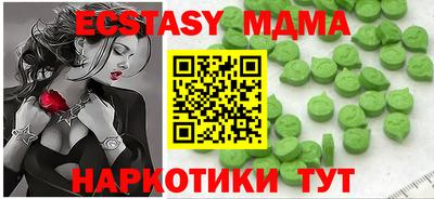 ешки Камышлов