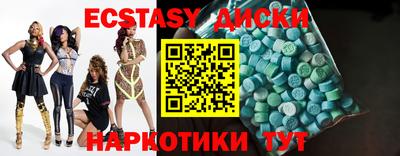 не бодяженный Кандалакша