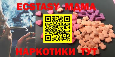 не бодяженный Кандалакша