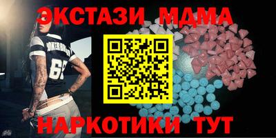 не бодяженный Кандалакша