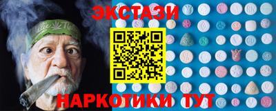 не бодяженный Кандалакша