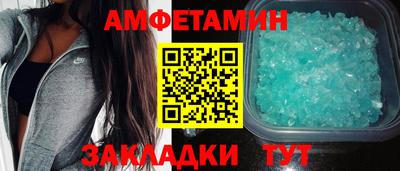 не бодяженный Кандалакша