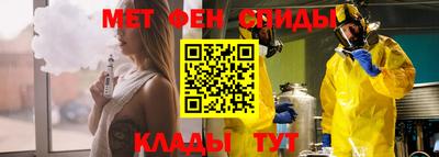 ешки Камышлов