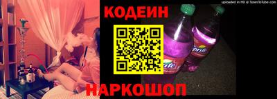 ешки Камышлов