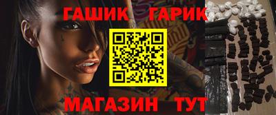 ешки Камышлов