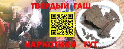 не бодяженный Кандалакша