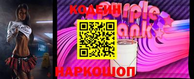 мдма Канаш