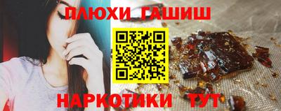 ешки Камышлов