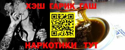не бодяженный Кандалакша